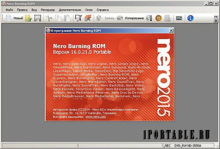 Nero Burning ROM + Nero Express 2015 16.0.21.0 Portable by PortableAppZ - профессиональная запись любых компакт-дисков