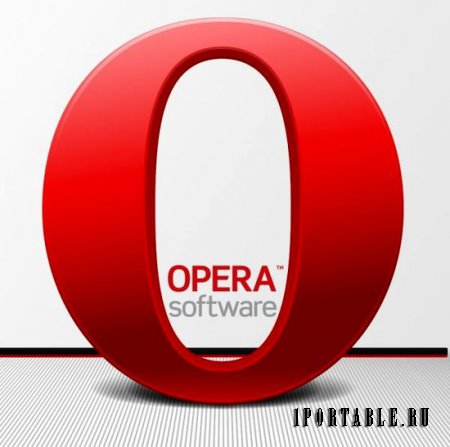 Opera 26.0.1656.60 Rus Portable - быстрый браузер