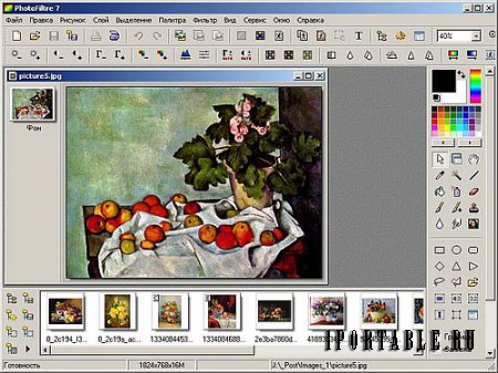 PhotoFiltre 7.2.0 Portable - создание художественных произведений (для начинающих художников)