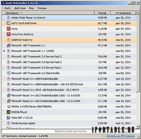 Geek Uninstaller 1.3.2.42 Portable - полное удаление ранее установленных в системе программ