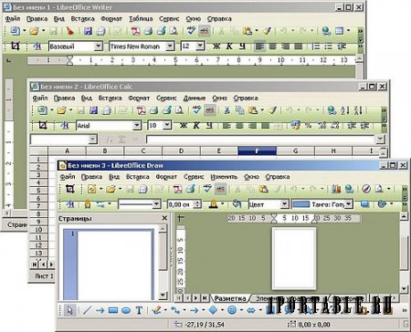 LibreOffice 4.3.5.2 Win x86 Green-my Portable - пакет офисных приложений
