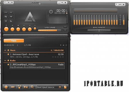 AIMP 3.6.0 Build 1470 Portable by PortableAppZ - Многофункциональный аудио-центр проигрыватель