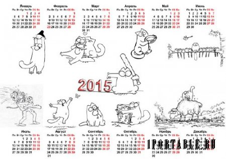  Календарь на 2015 год - Забавный кот Саймона 