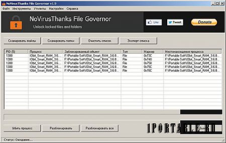 File Governor 1.9.0 Portable - управление заблокированными файлами/папками
