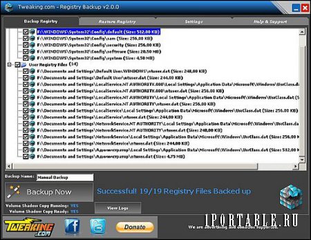 Registry Backup 2.0.0 Portable - полная копия системного реестра Windows