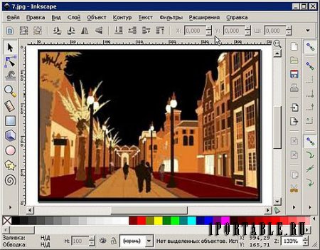 Inkscape 0.91 r.13725 Portable - мощный редактор векторной графики