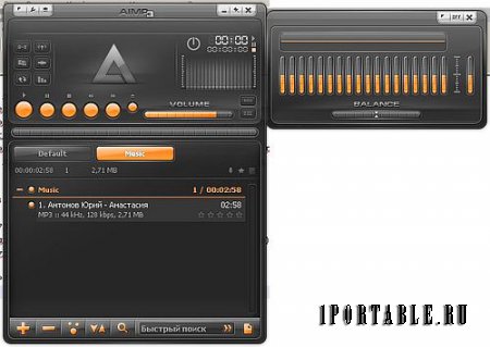AIMP 3.6.0 Build 1479 Portable by PortableAppZ - Многофункциональный аудио-центр проигрыватель