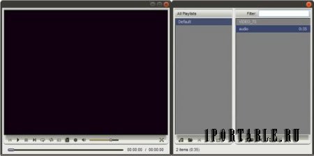 Soft4Boost AMPlayer 2.4.3.123 Portable - воспроизведение видео и аудио
