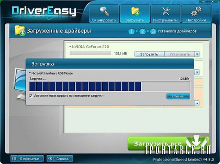 DriverEasy Pro 4.8.0.16909 Rus Portable - подбор актуальных версий драйверов