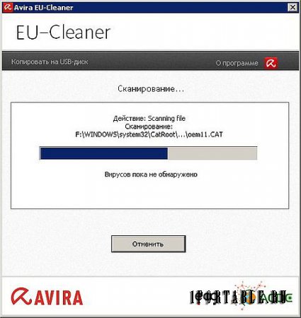 Avira EU-Cleaner 13.0.01.1 dc12.02.2015 Portable – автономный антивирусный сканер