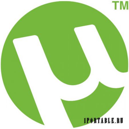µTorrent 3.4.2.38758 Final Rus Portable - самый популярный торрент-клиент