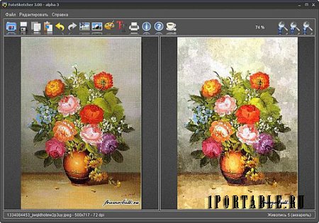 FotoSketcher 3.00 alpha3 Portable + учебник - преобразование цифрового фото в произведение искусства