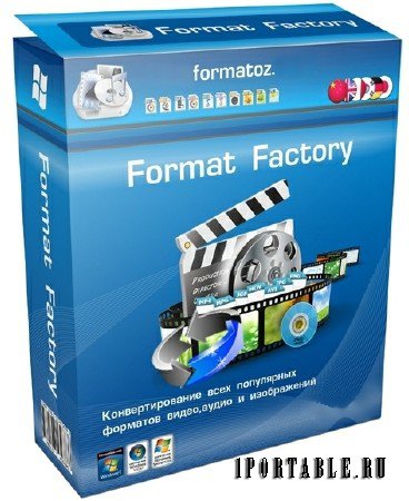 FormatFactory 3.6.1 Portable
