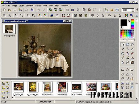 PhotoFiltre 7.2.1 En Portable - создание художественных произведений (для начинающих художников)