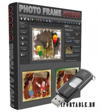 Mojosoft Photo Frame Studio 2.97 portable by antan