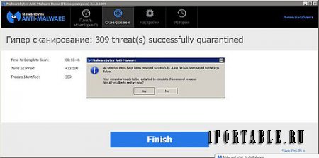 Malwarebytes Anti-Malware Premium 2.1.0.1009 Portable - удаление вредоносных программ 
