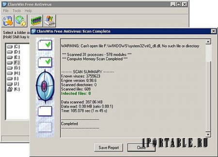 ClamWin Free Antivirus 0.98.6 Portable - антивирусный сканер на основе Облачных технологий