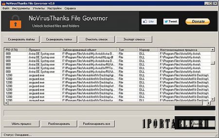 File Governor 2.0.0 Portable - управление заблокированными файлами/папками