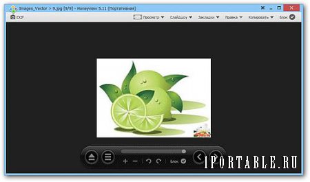 HoneyView 5.11.4472 ML Portable - Ультрабыстрый просмотрщик изображений