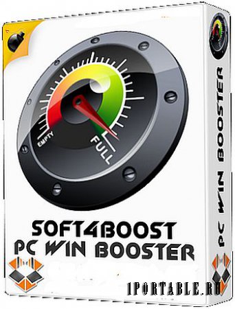 Soft4Boost PC Win Booster 8.0.1.385 Portable – комплексное обслуживание компьютера