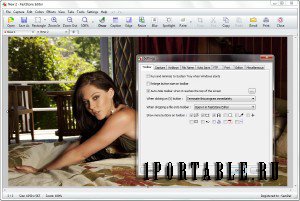 FastStone Capture 8.1 Final portable by antan