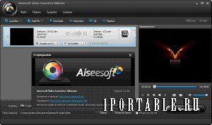 Aiseesoft Video Converter Ultimate 7.2.68 portable by antan