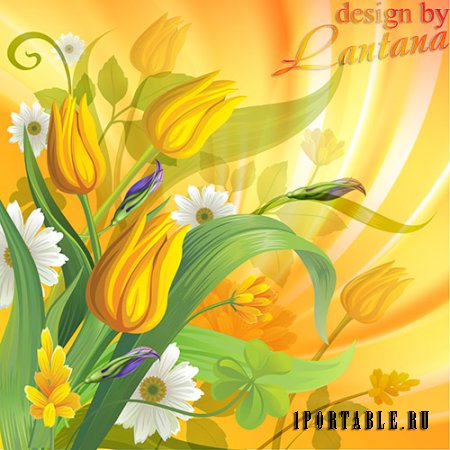 PSD исходник - Вновь весна и ярче солнце красит мир в цвет золотой