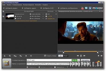 Movavi Video Converter 15.2.2 Portable by speedzodiac - cверхбыстрый видеоконвертер