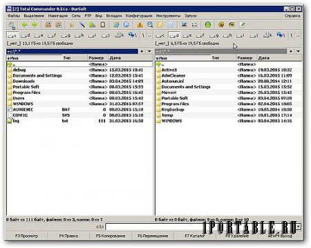 Total Commander 8.51a Final Extended Lite 15.4 x86/x64 En/Ru Portable - расширенный файловый менеджер 