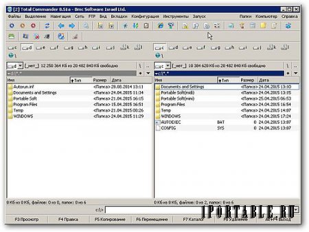 Total Commander 8.51a PowerPack 2015 4 Portable (x86/x64) - файловый менеджер + необходимое ПО для работы и обслуживания компьютера