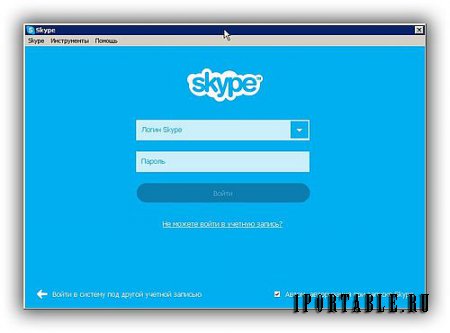 Skype 7.4.64.102 Portable by PortableApps - видеосвязь, голосовые звонки, обмен мгновенными сообщениями и файлами