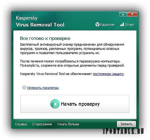 Anti Virus Scanner For Net