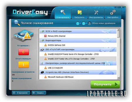 DriverEasy Pro 4.9.2.43042 Rus Portable by Noby - подбор актуальных версий драйверов