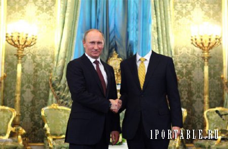  Шаблон для фотошопа - Переговоры с Путиным 
