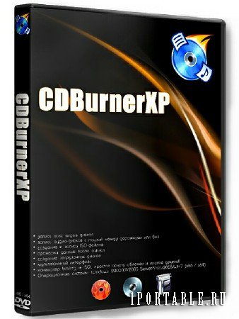 CDBurnerXP 4.5.5 Buid 5666 Final + Portable