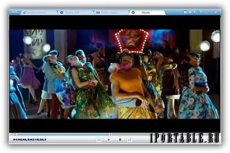 Any Video Converter Ultimate 5.8.1 Portable by PortableAppZ - DVD риппер, конвертер, загрузчик видео, видео редактор, плеер