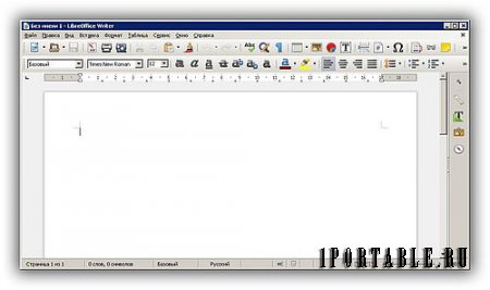 LibreOffice 4.4.3.2 Standart Portable by PortableApps - пакет офисных приложений