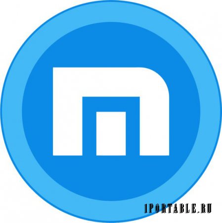 Maxthon 4.4.5.3000 Rus Portable - удобный браузер