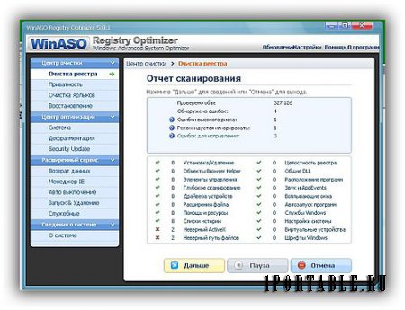 WinASO Registry Optimizer 5.0.1 Rus Portable - очистка системного реестра