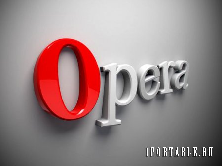 Opera 30.0.1835.88 Rus Portable - быстрый браузер