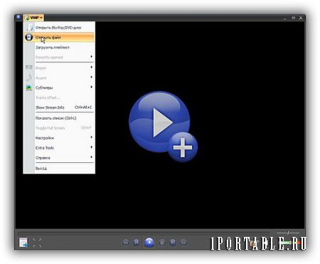VSO Media Player 1.5.2.508 Portable by Noby - проигрыватель видео и аудиофайлов с набором встроенных кодеков