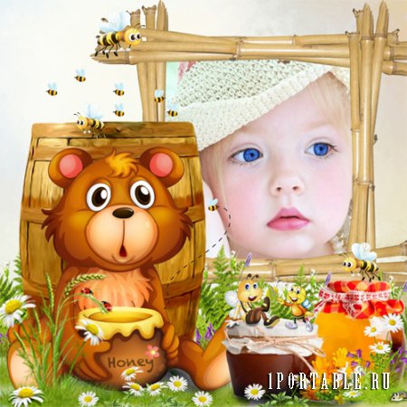 Рамка детская – Мишки очень любят мёд