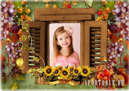 Детская рамка для фото - Осень пришла 