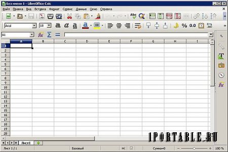 LibreOffice 4.4.5.2 Stable Portable by PortableAppZ - пакет офисных приложений