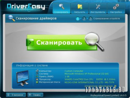 DriverEasy Pro 4.9.5 Rus Portable by Noby - подбор актуальных версий драйверов