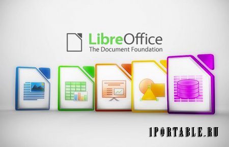 LibreOffice 5.0.0 Rus Portable - мощный офисный пакет