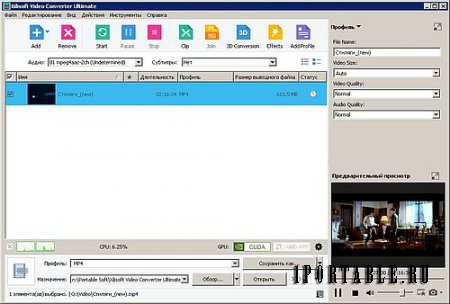 Xilisoft Video Converter Ultimate 7.8.10 Portable by Baltagy - конвертация видео/аудио файлов