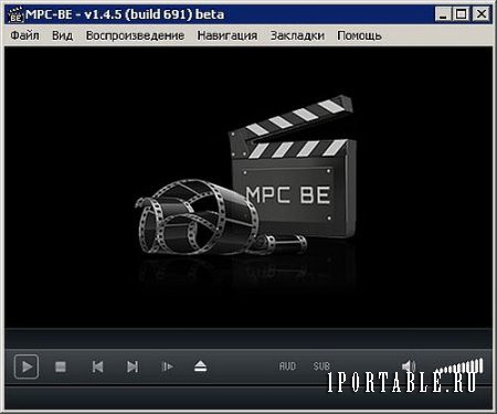 Media Player Classic BE 1.4.5 Build 691 beta Portable (x86/x64) - всеформатный мультимедийный проигрыватель
