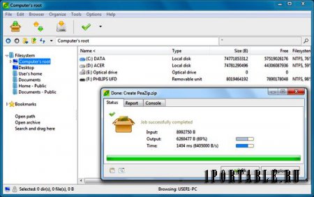 PeaZip 5.7.2 Rus Portable - архиватор
