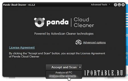 Panda Cloud Cleaner 1.1.2 En Portable - эффективный инструмент для удаления активных вредоносных программ